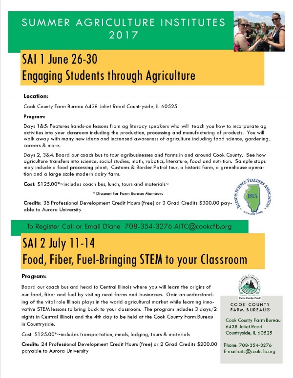 SAI-1-2017-combo-flyer-1